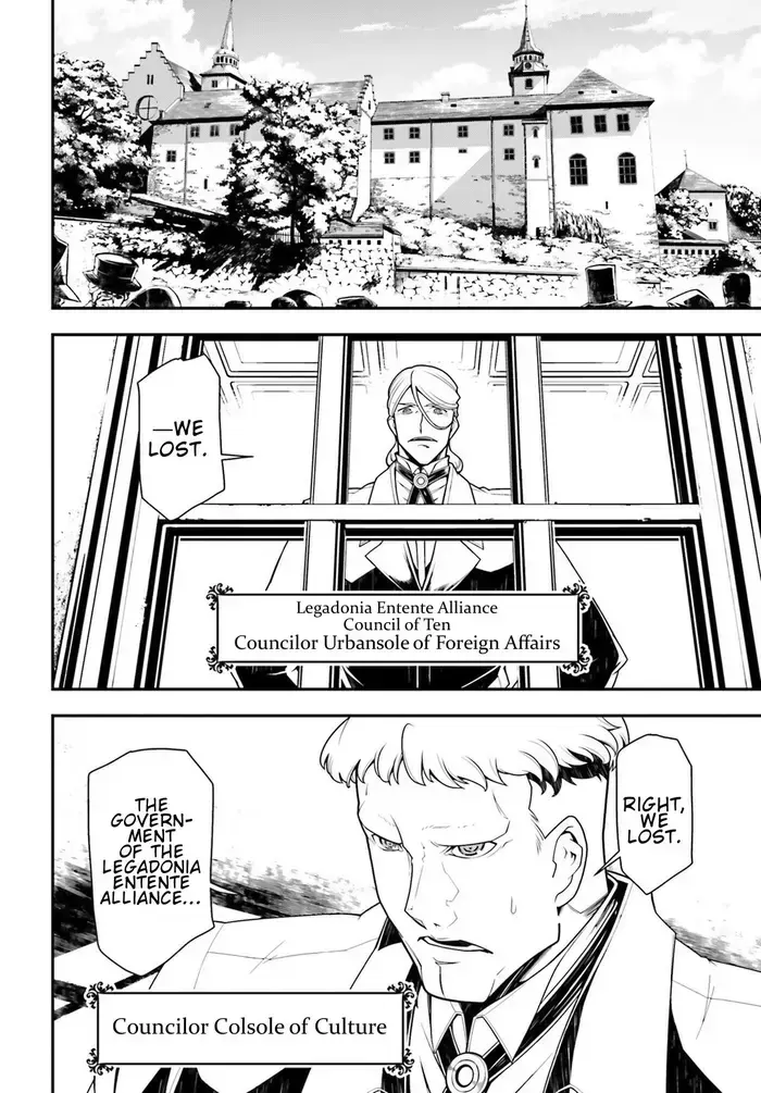 Youjo Senki Chapter 23 image 02_optimized_optimized_optimized